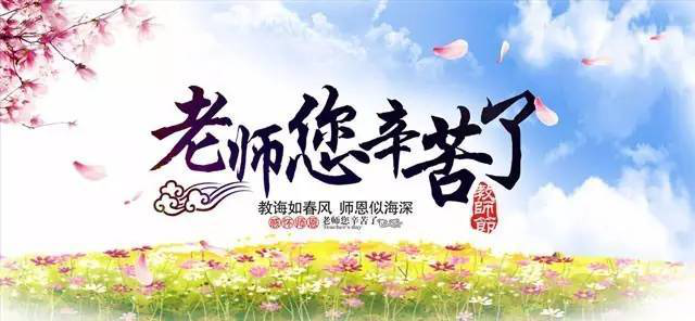 时兴集团 时兴集团